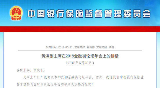 官网1.png