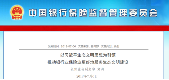 QQ截图20180723091335.png
