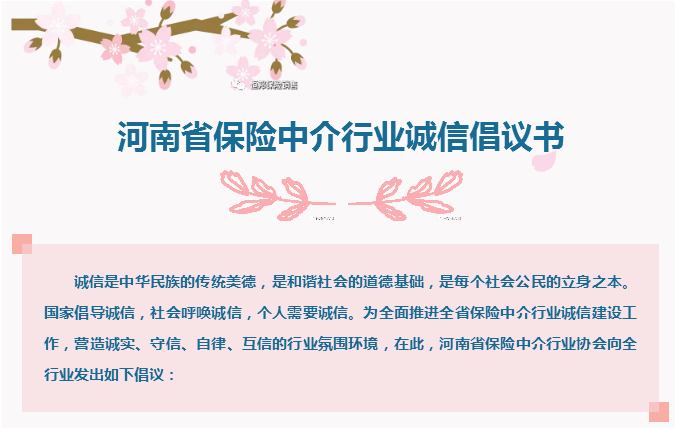 微信图片_20190717160823.png